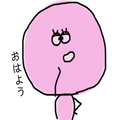 [LINEスタンプ] ちぇるちゃんの日常 [1]