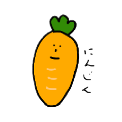 [LINEスタンプ] 野菜と果物と朝に食べたいやつ