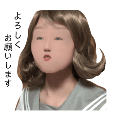 [LINEスタンプ] ひな の スタンプ