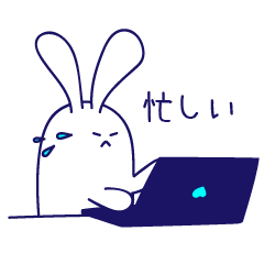 [LINEスタンプ] 目が小さなウサギ2_日本語
