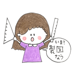 [LINEスタンプ] 建築学生の毎日