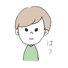 [LINEスタンプ] 幻のヒロセ スタンプ