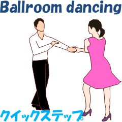 [LINEスタンプ] 社交ダンス3の画像（メイン）