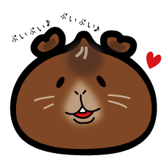 [LINEスタンプ] 中華まんモルモット