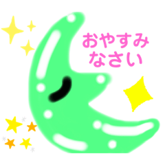 [LINEスタンプ] いろいろな、スタンプ