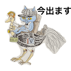 [LINEスタンプ] ネコタウンの日々