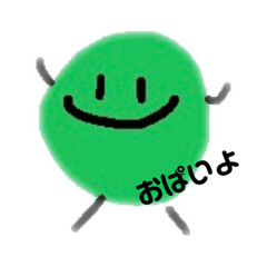 [LINEスタンプ] 毎日そばに☆コケオとコケ子☆