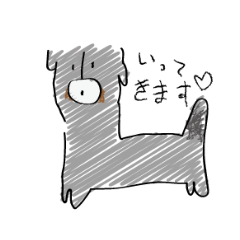 [LINEスタンプ] ヒロト画伯のスタンプ