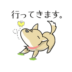 [LINEスタンプ] うちのちゃっぴー