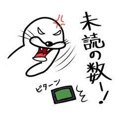 [LINEスタンプ] ファイナルバーム物語よりバーム君 第2弾