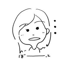[LINEスタンプ] のすけさんの日々