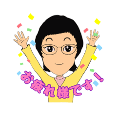 [LINEスタンプ] Yの生活