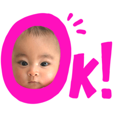 [LINEスタンプ] せんちゃんのすたんぷ