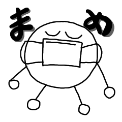 [LINEスタンプ] まめステッカー