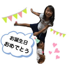 [LINEスタンプ] ゆっちゃんマン