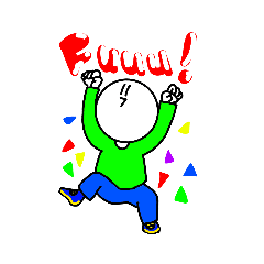 [LINEスタンプ] 人生楽しく生きてそうなあいつのスタンプ