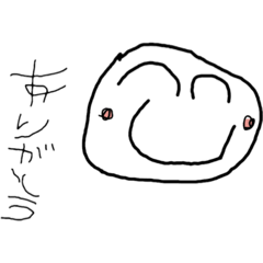 [LINEスタンプ] 4歳児の絵。