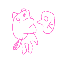 [LINEスタンプ] 見にくい動物1
