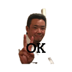 [LINEスタンプ] sabeken