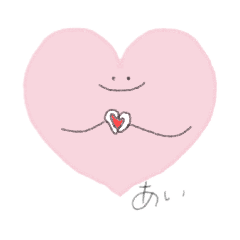 [LINEスタンプ] 「あ」 のつくもの