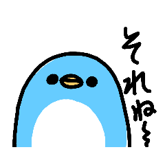 [LINEスタンプ] ゆるゆるだるだるペンギンスタンプ