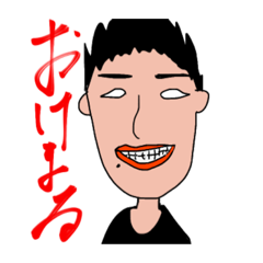 [LINEスタンプ] seiyasutanpu
