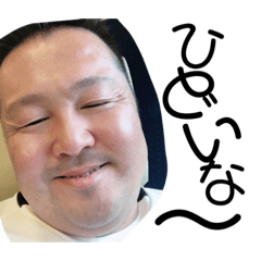 [LINEスタンプ] 会長2020