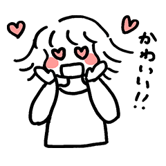 [LINEスタンプ] ゆるくてかわいい女の子