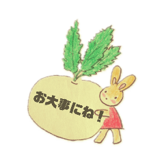 [LINEスタンプ] ウサギと犬とカエルと時々ハムスター 