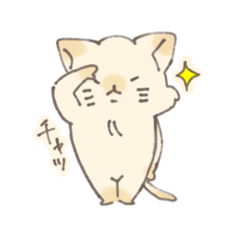 [LINEスタンプ] むにむににゃんこ 