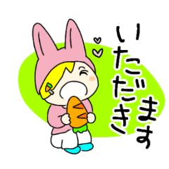 うーちゃんはうさぎ