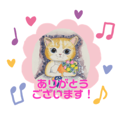 [LINEスタンプ] 水彩画アニマル