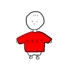 [LINEスタンプ] てぃーしゃつくん。