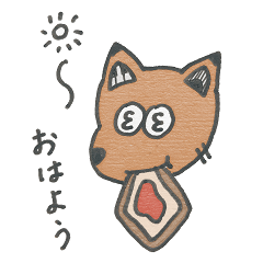 [LINEスタンプ] ひろきちスタンプ！いち！