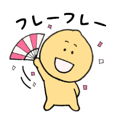 [LINEスタンプ] ちび豆と仲間たち毎日使える♪2