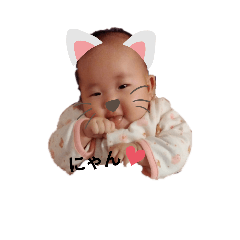 [LINEスタンプ] ひめまま