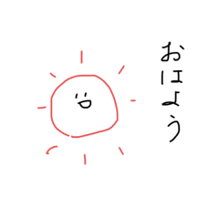 [LINEスタンプ] ゆるどうぶつすたんぷ