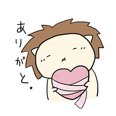 [LINEスタンプ] インドアらいおんキョウちゃんの日常 Trial