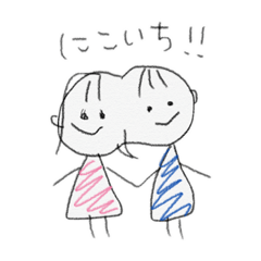 [LINEスタンプ] わたちの絵3