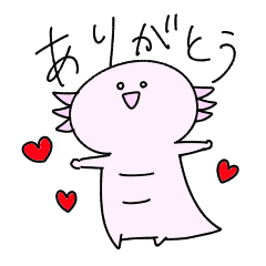 [LINEスタンプ] チロンとキバゴン