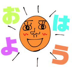 [LINEスタンプ] 使えるとこには使えるスタンプ。3