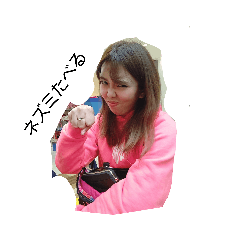 [LINEスタンプ] Ratlady