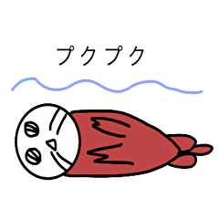 [LINEスタンプ] ラッコファミリーの面白スタンプ