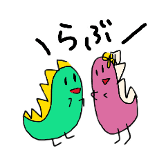[LINEスタンプ] こじ語