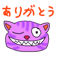 [LINEスタンプ] 動く笑い猫のスタンプ