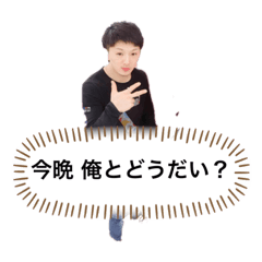 [LINEスタンプ] 柴ちゃんワイ 0721