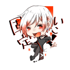 [LINEスタンプ] わが家の創作キャラ