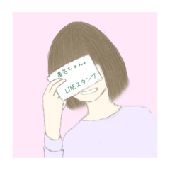 [LINEスタンプ] 匿名ちゃん。スタンプ