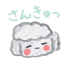 [LINEスタンプ] マロンの日常part2