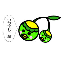 [LINEスタンプ] 悟るよ❗️九ベエさん❗️㊈